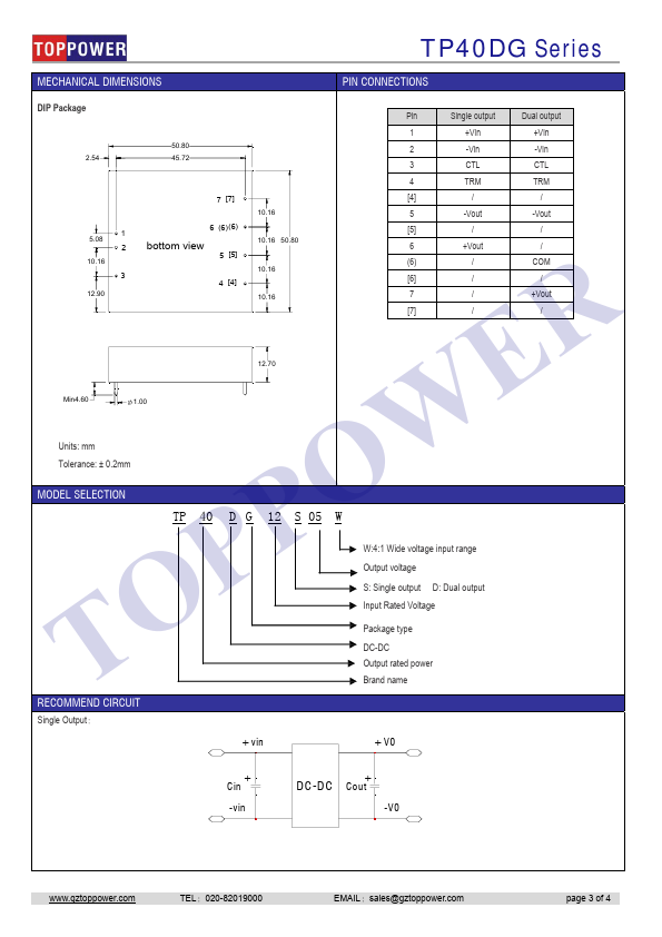 TP40DG12D12