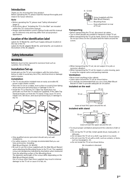 KLV-48R552C