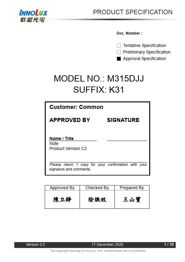 M315DJJ-K31 Datasheet Preview