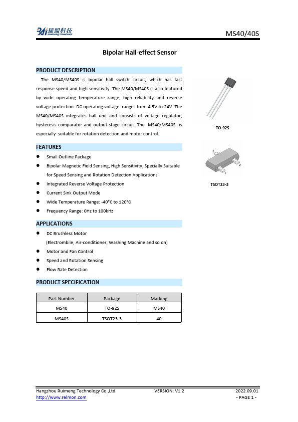 MS40 Bipolar Hall-effect Sensor by Ruimeng - Datasheet Preview