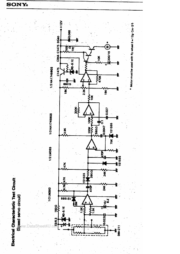 DM-211