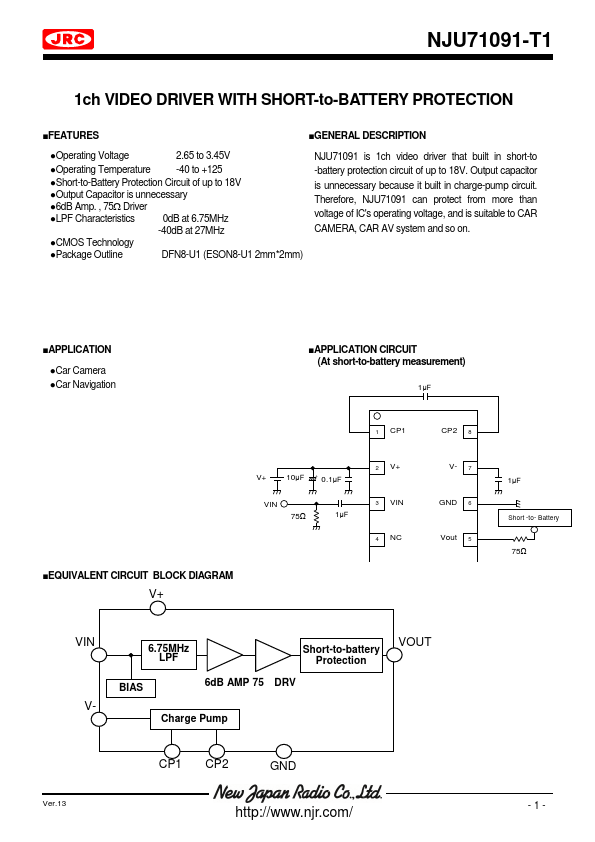 NJU71091-T1