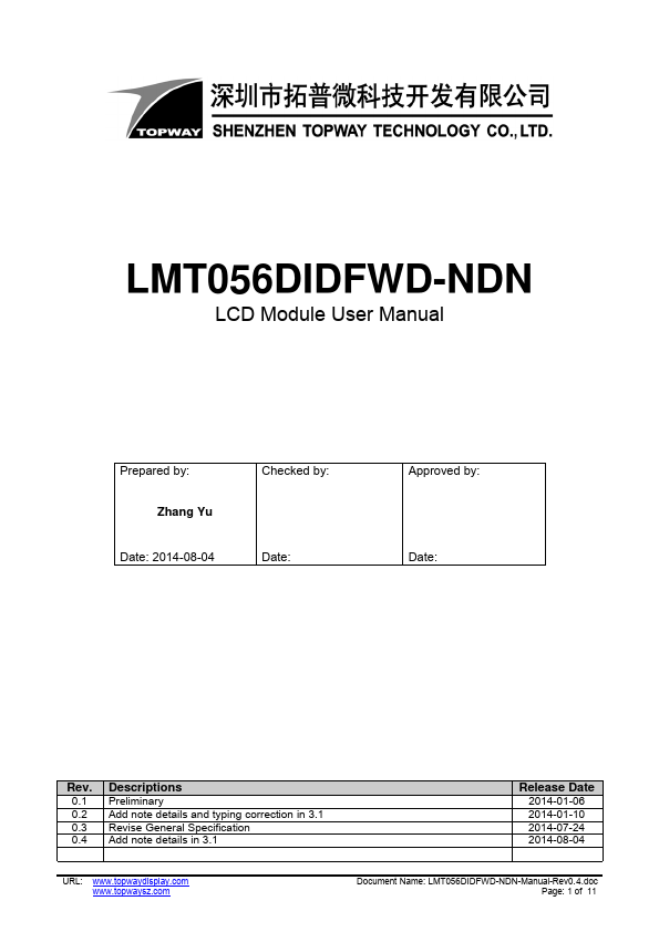 LMT056DIDFWD-NDN