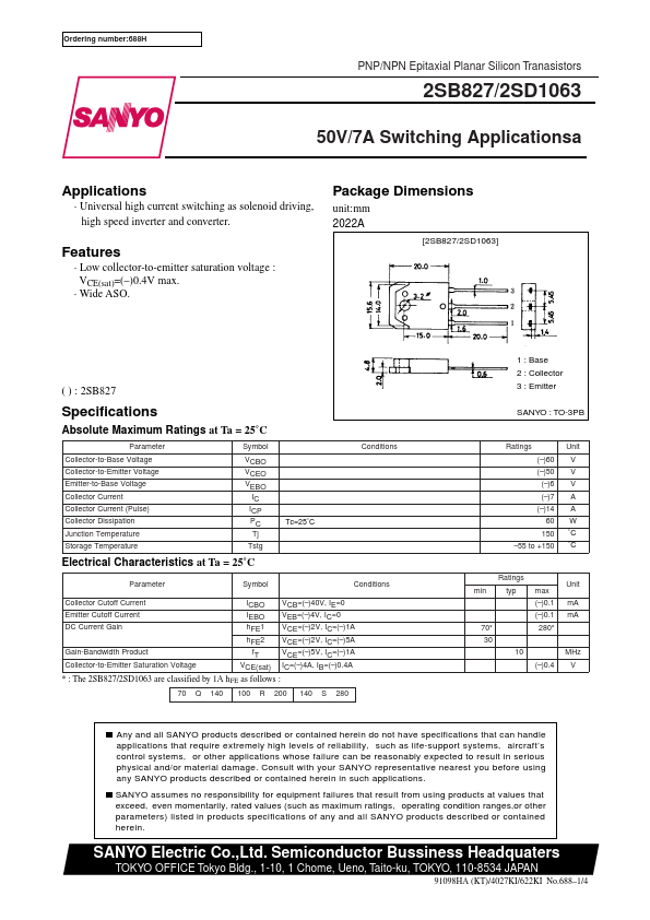 2SD1063