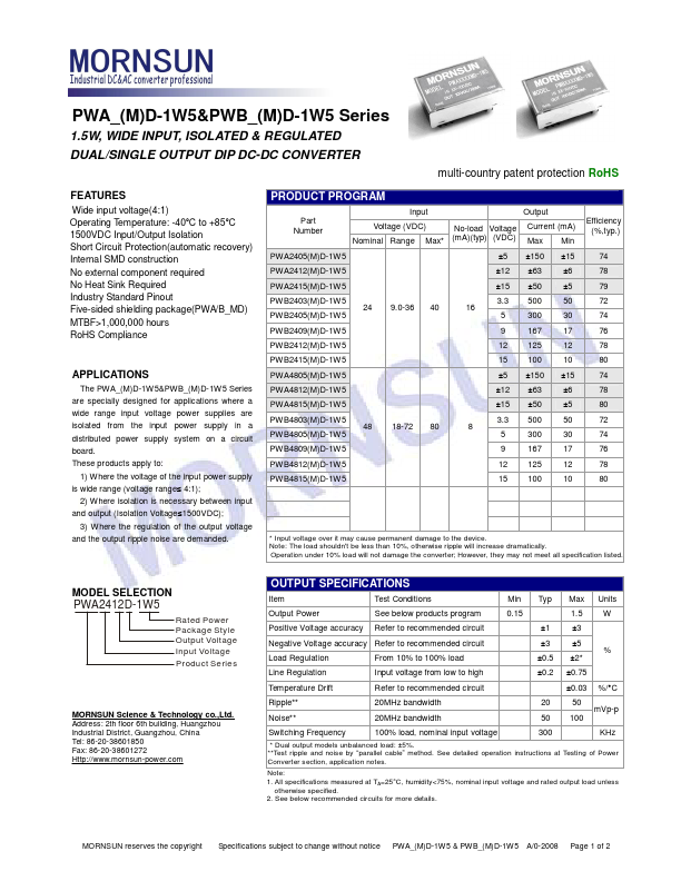 PWB4809MD-1W5