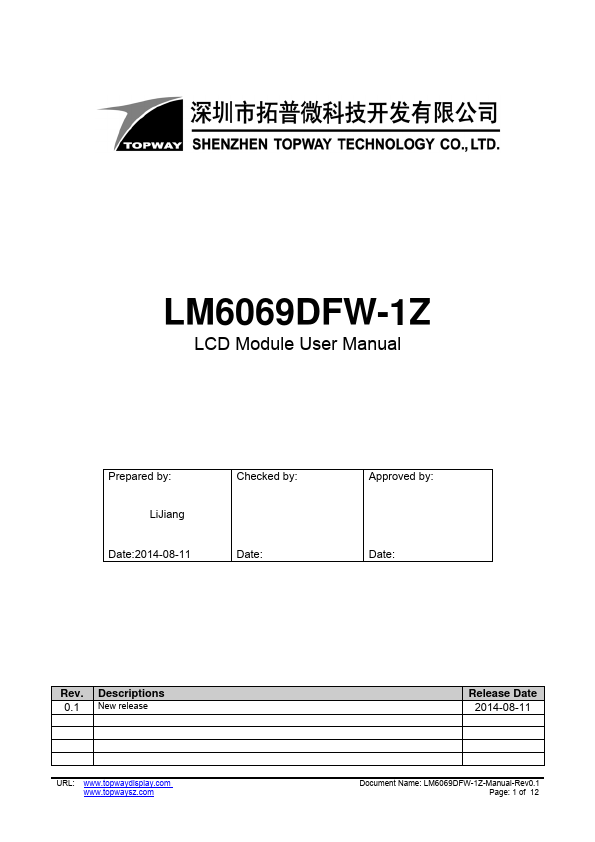 LM6069DFW-1Z