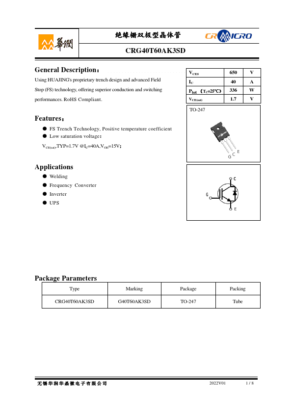 CRG40T60AK3SD Datasheet Preview