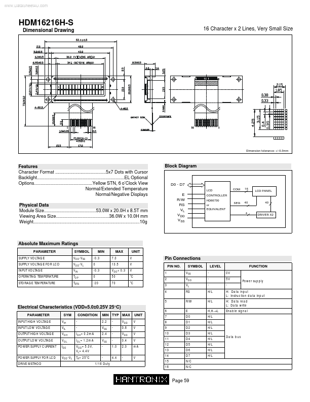 HDM16216H-S