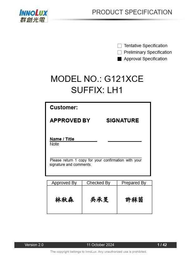 G121XCE-LH1 Datasheet Preview