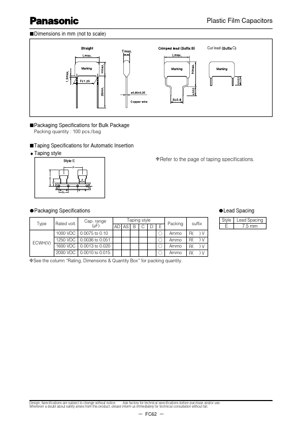 ECWH16302xVx