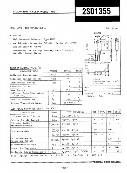 2SD1355