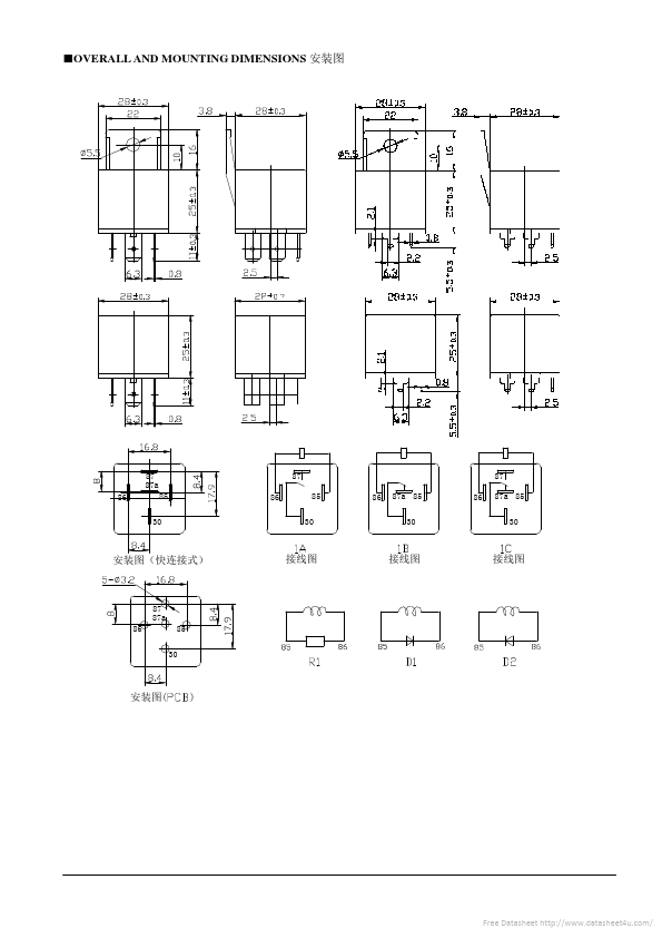 TRV4-D-12V