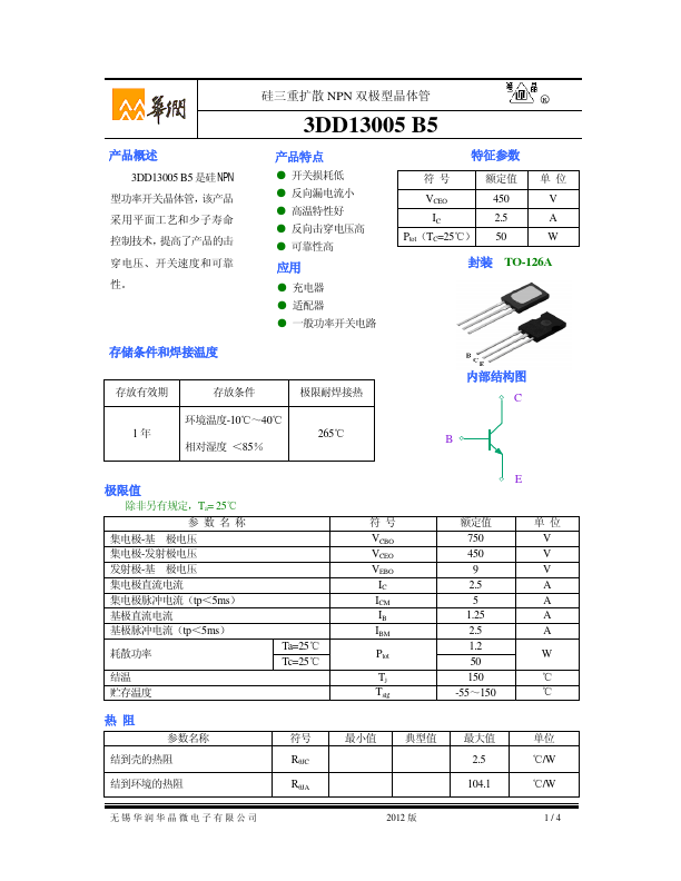 3DD13005B5