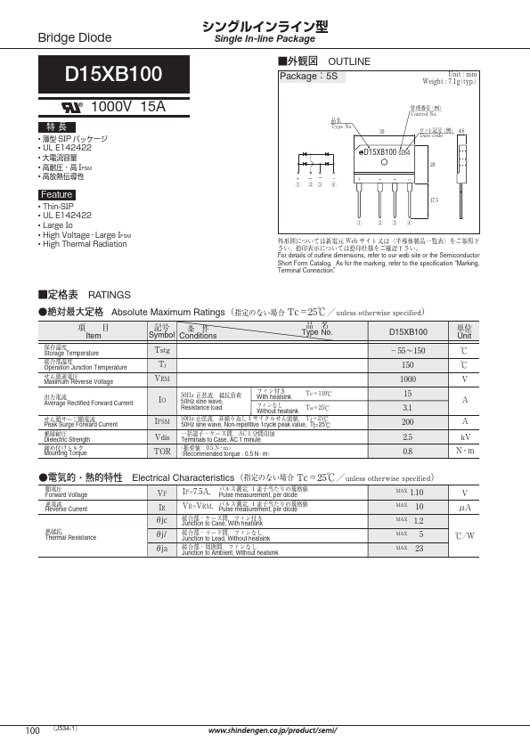 D15XB100