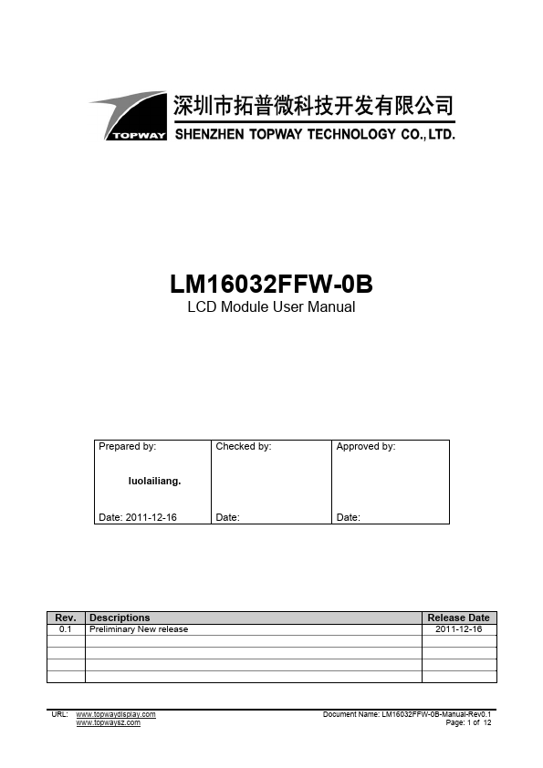 LM16032FFW-0B