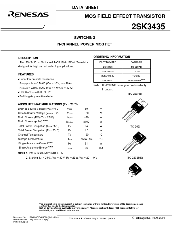 2SK3435-S