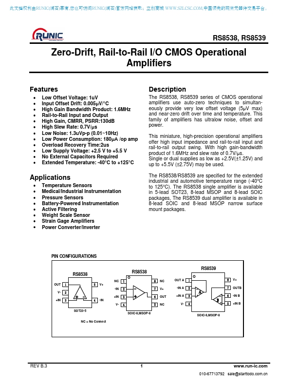 RS8539 Datasheet Preview