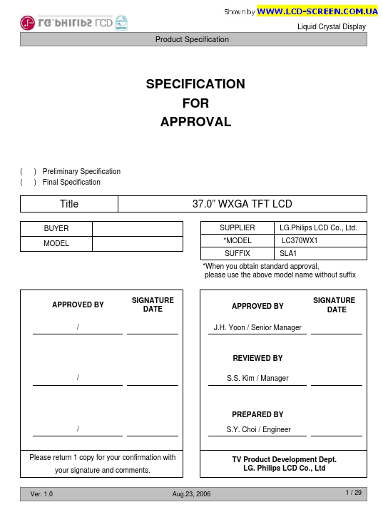 LC370WX1-SLA1