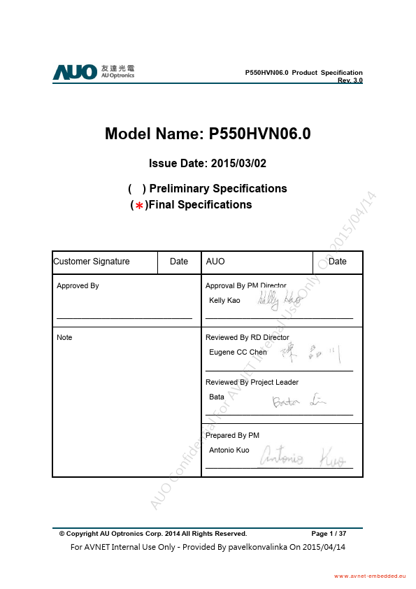 P550HVN06.0