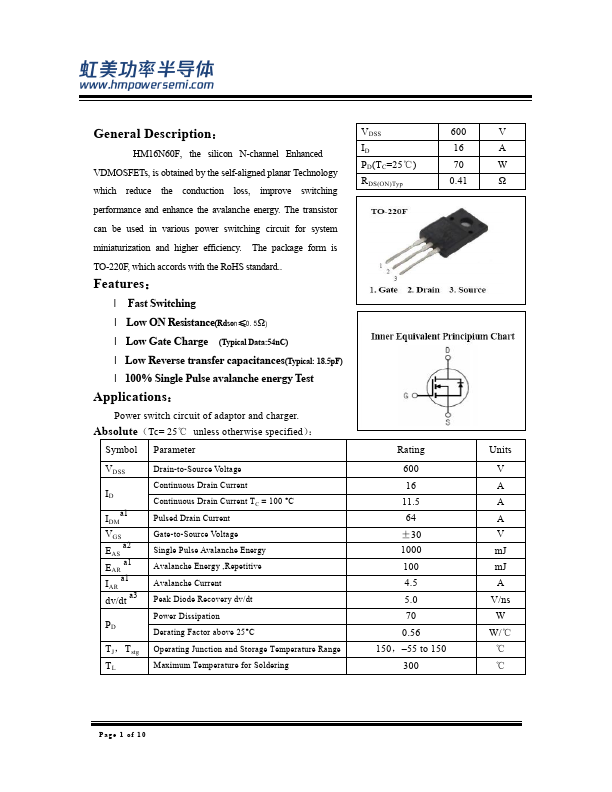 HM16N60F Datasheet Preview