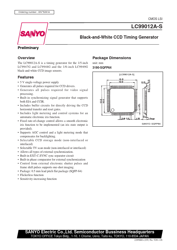 LC99012A-S