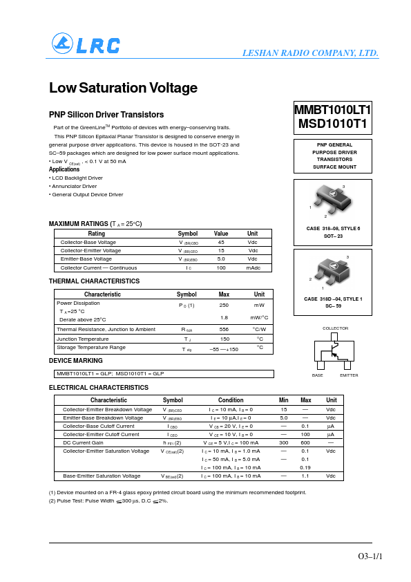 MSD1010T1