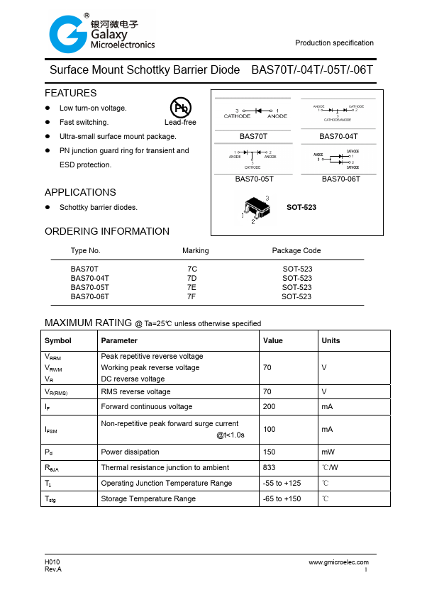 BAS70-05T