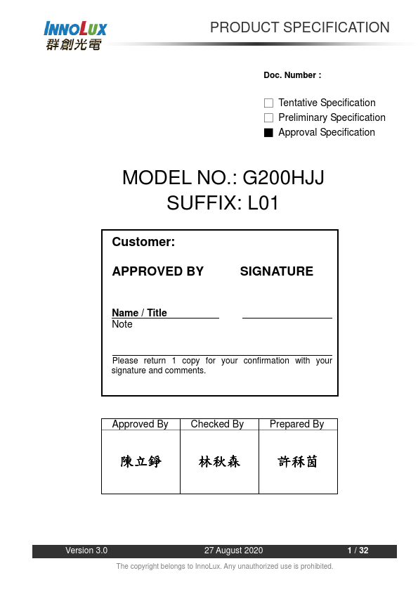 G200HJJ-L01 Datasheet Preview