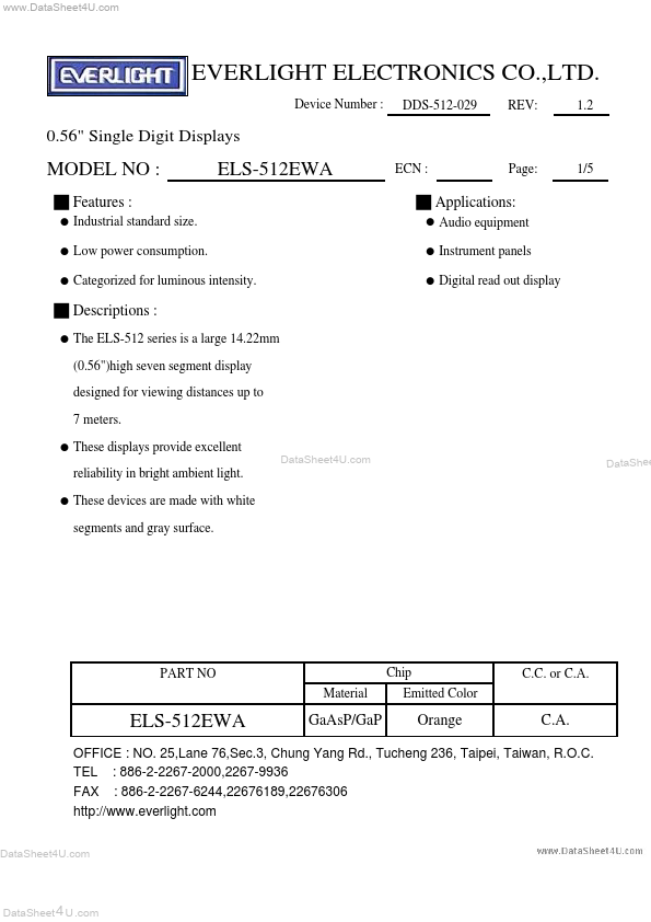 ELS-512EWA