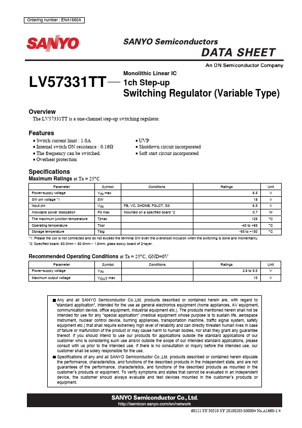 LV57331TT