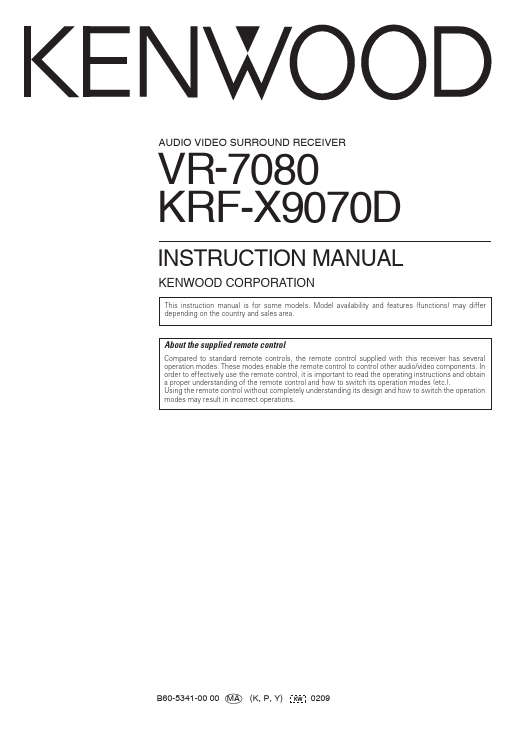 KRF-X9070D