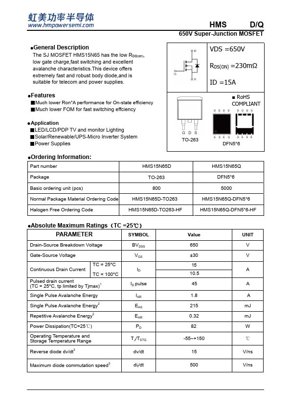 HMS15N65Q Datasheet Preview