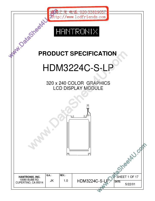 HDMs3224c-s-lp