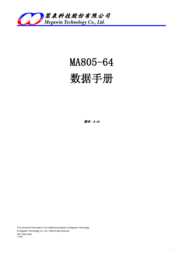 MA805-64