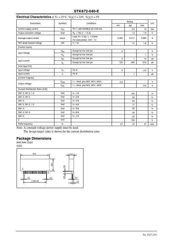 SKT672-040-E