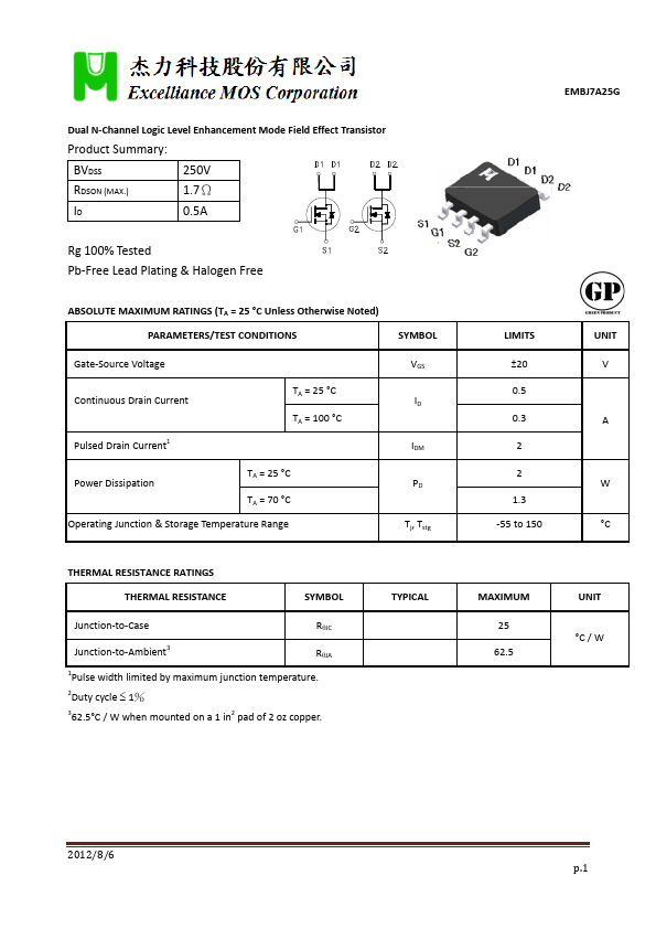 EMBJ7A25G