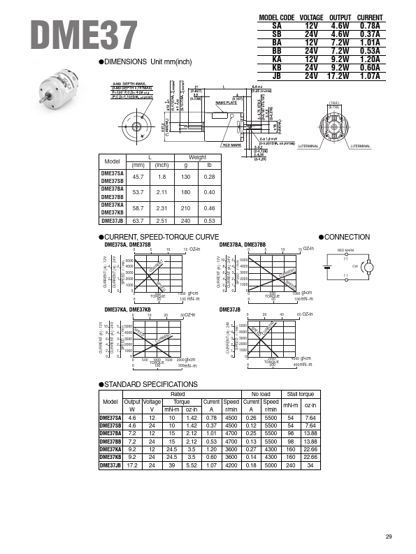 DME37SB