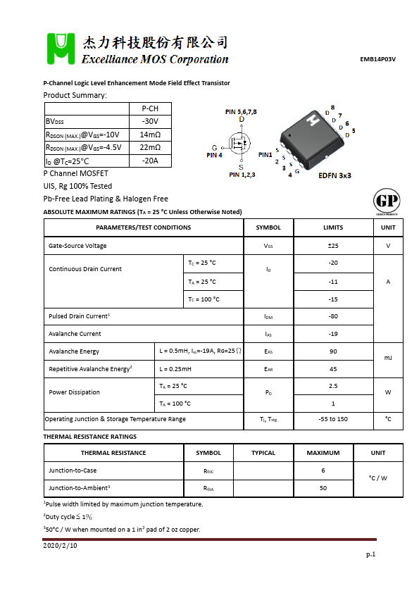 EMB14P03V Datasheet Preview