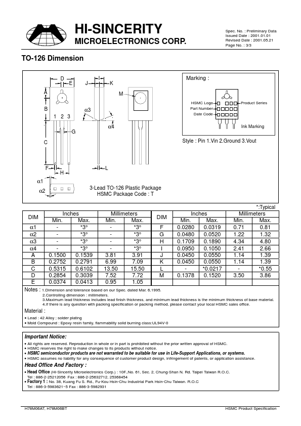 H78M06AT