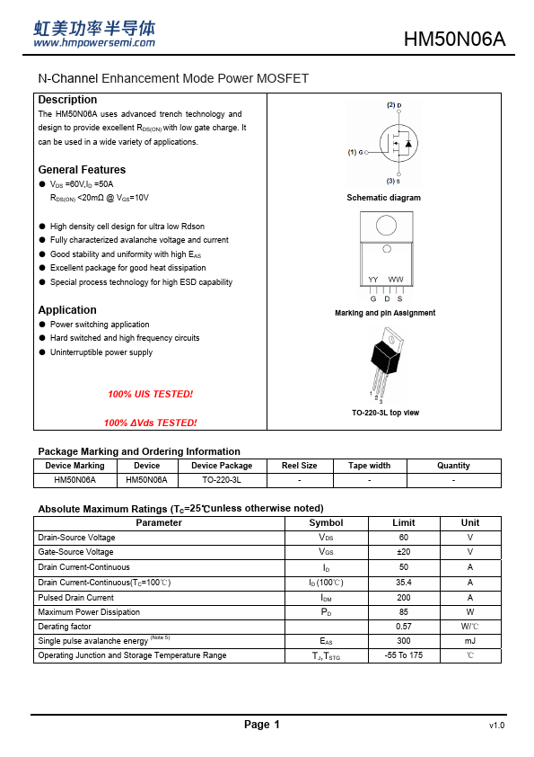 HM50N06A Datasheet Preview