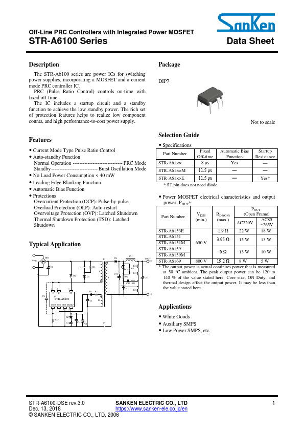 STR-A6132