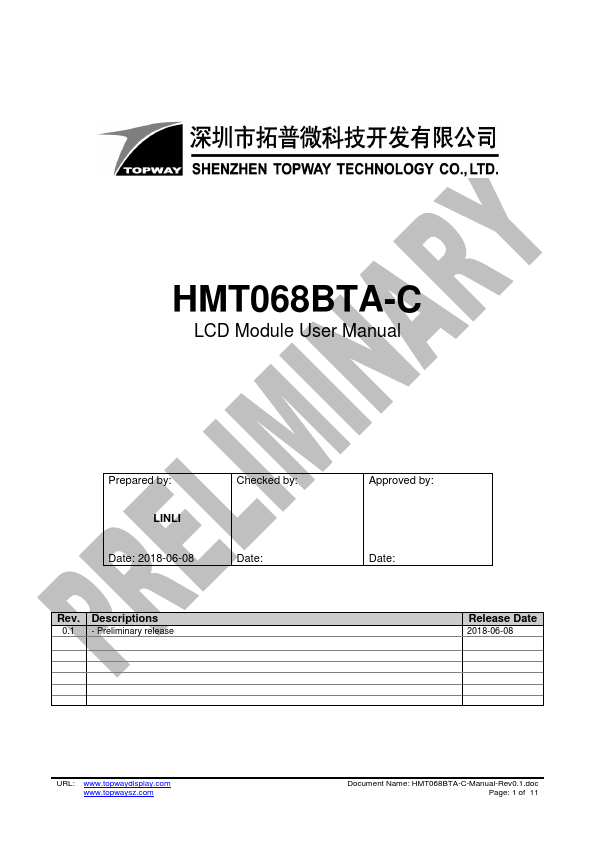 HMT068BTA-C