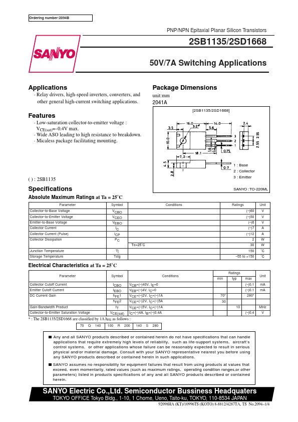 2SB1135