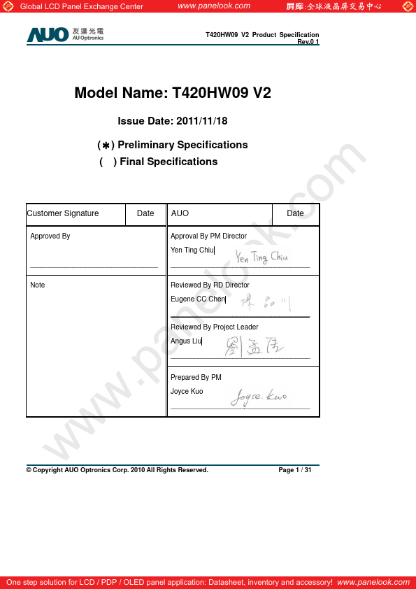 T420HW09-V2