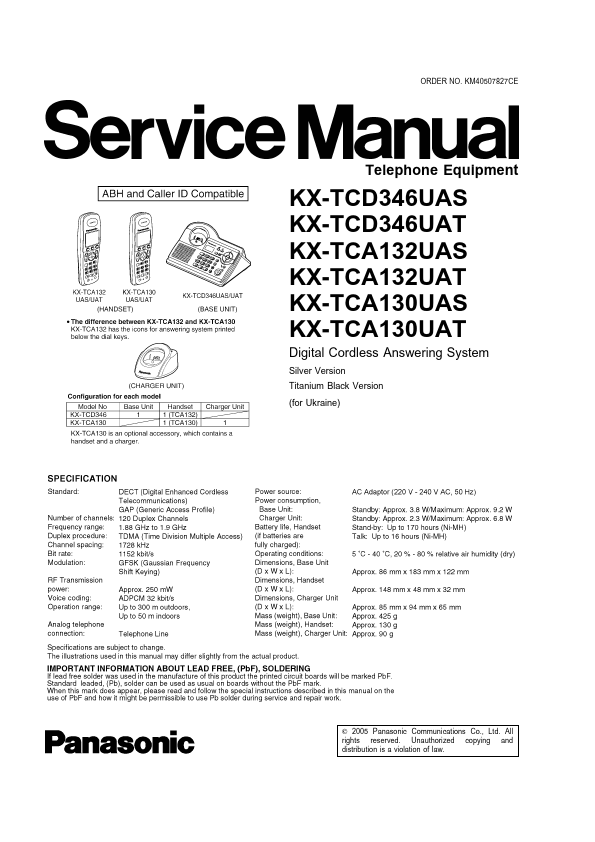 KX-TCA132UAS