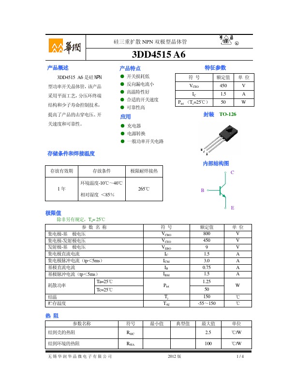 3DD4515A6