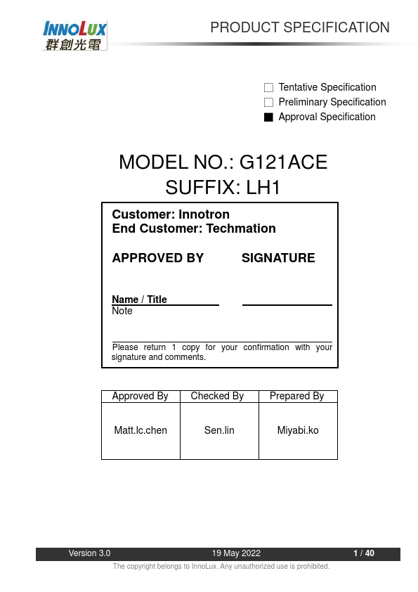 G121ACE-LH1 Datasheet Preview