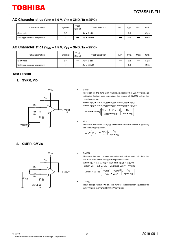 TC75S51F