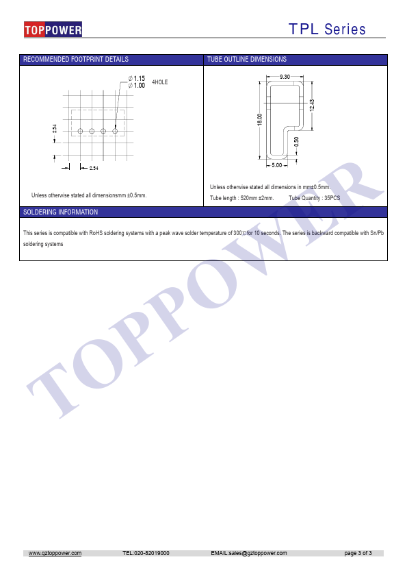 TPL1209S