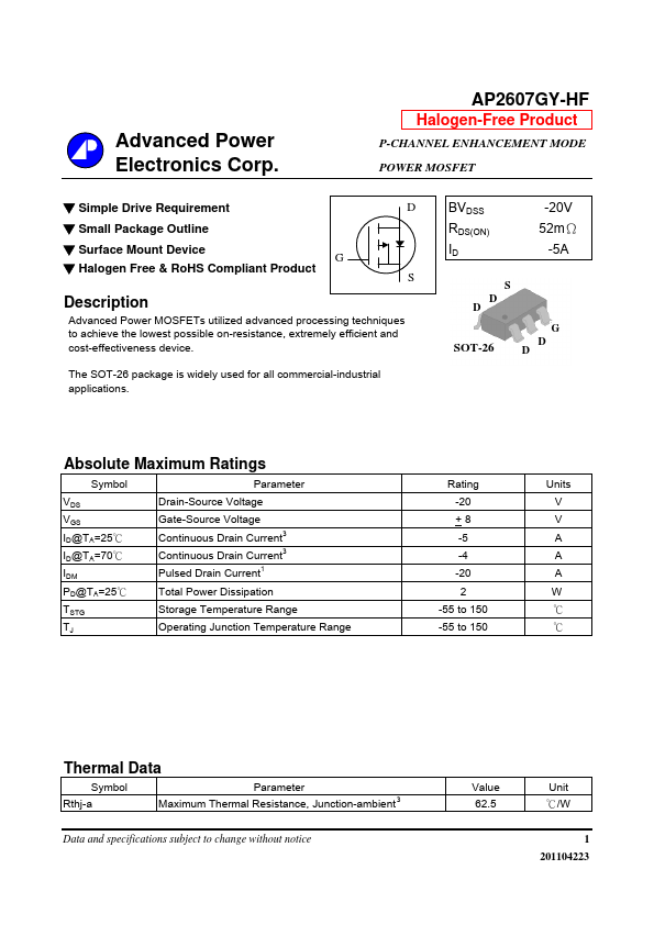 AP2607GY-HF